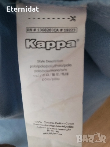 Оригинална тениска KAPPA , снимка 2 - Тениски - 51482771