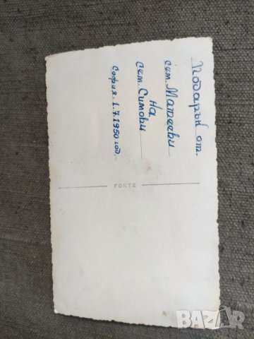 Продавам стари сватбени снимки НРб и Царство България, снимка 10 - Антикварни и старинни предмети - 37115212