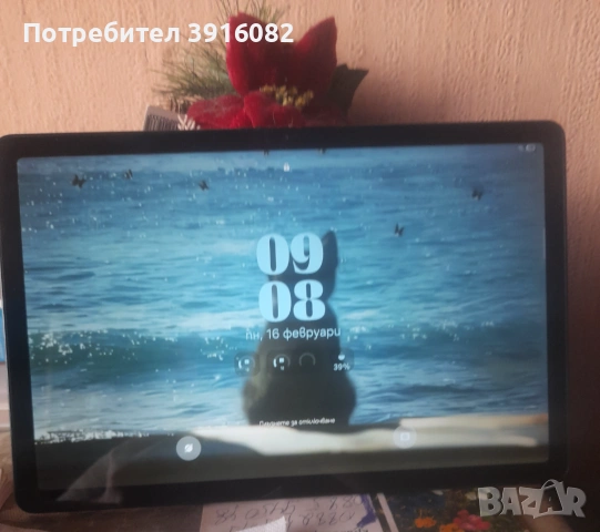 Продавам , снимка 4 - Таблети - 53540272