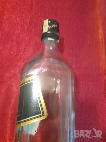 Бутилка за колекционери , снимка 11 - Колекции - 47529392
