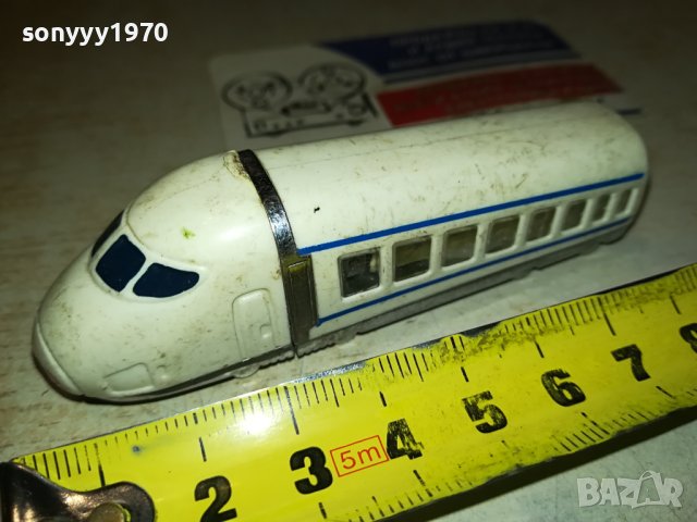 ВЛАК-ЗАПАЛКА ОТ ГЕРМАНИЯ 2512231903, снимка 3 - Колекции - 43544860