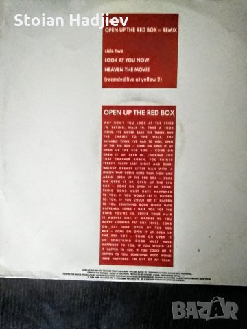 SIMPLY RED-Open up the,LP, снимка 2 - Грамофонни плочи - 26950065