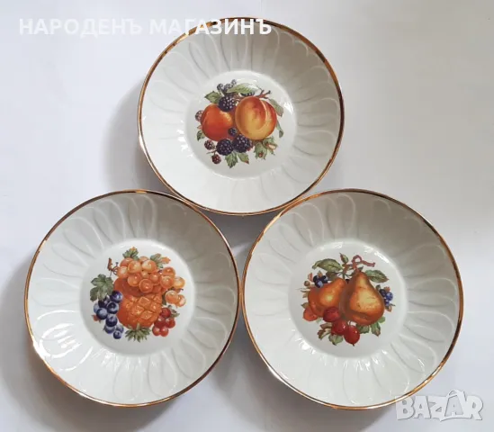 Фруктиери - Немски порцелан - сервиз фруктиера с плодове 3 броя купа купи , снимка 1