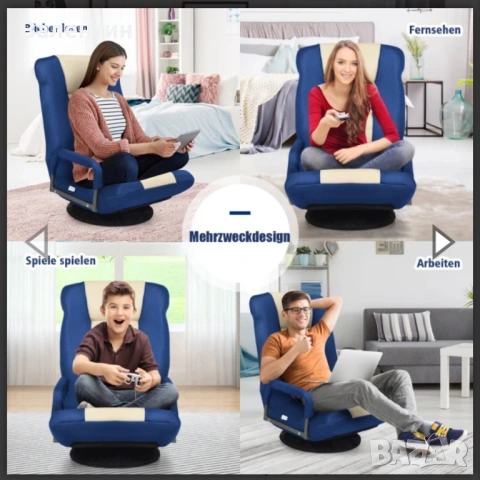 Въртящ се подов геймърски стол COSTWAY, снимка 5 - Столове - 53341501