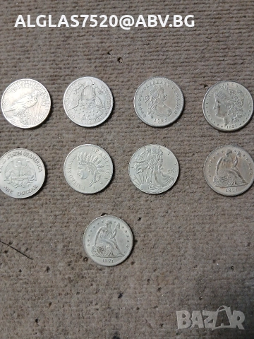 Реплики на всички американски сребърни долари