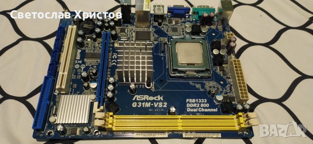 Продавам дънна платка ASRock G31M-VS2 Сокет 775, снимка 3 - Дънни платки - 43868760