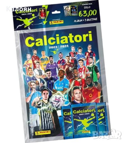 Албум за стикери Calciatori 2024 (Италианското първенство сезон 2023/2024) (Панини)