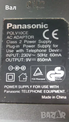 Адаптери 8,9 и 13.5 волта за постоянен ток, снимка 4 - Мрежови адаптери - 48204440
