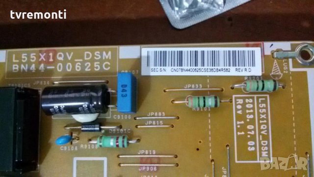 Power Supply Board Bn44-00625c, снимка 2 - Части и Платки - 26250244