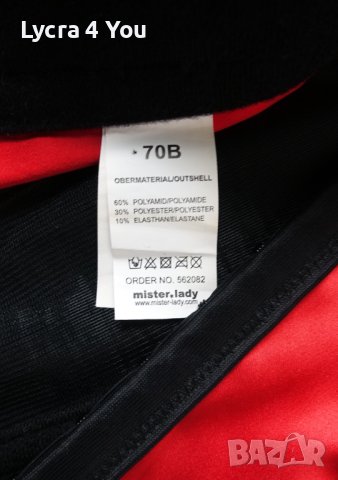 70/75В Mister-Lady дамски корсет от червен сатен и черен тюл, снимка 5 - Корсети, бюстиета, топове - 43173315