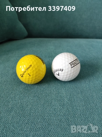 Употребявани топчета за голф 
