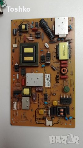 Power board 1-888-121-11