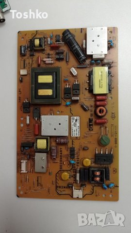 Power board 1-888-121-11, снимка 1 - Части и Платки - 39128101