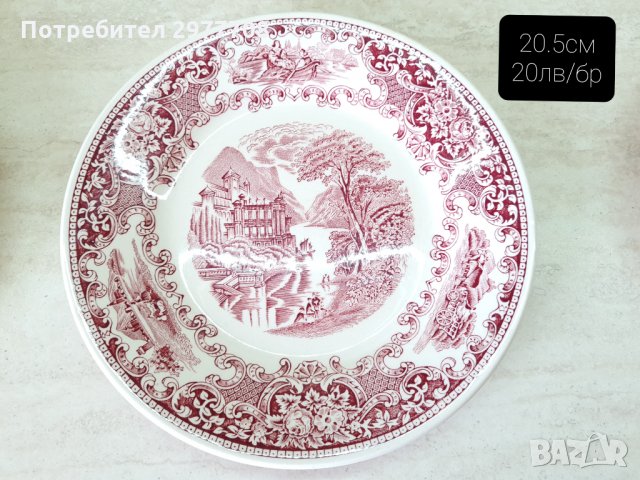 Десертен сервиз Old England , снимка 10 - Прибори за хранене, готвене и сервиране - 33062067