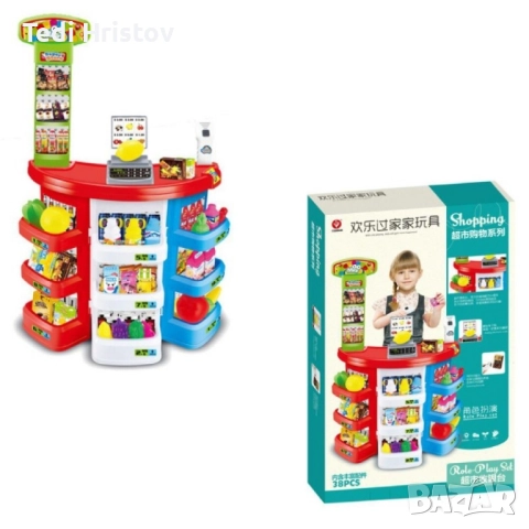 Детска играчка, Магазин за продукти, снимка 3 - Образователни игри - 52425381