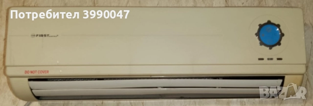 Вентилаторна печка на стена