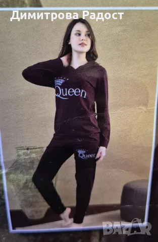 Дамски памучни пижами с дълъг ръкав! Състояние ново! , снимка 5 - Пижами - 49652908