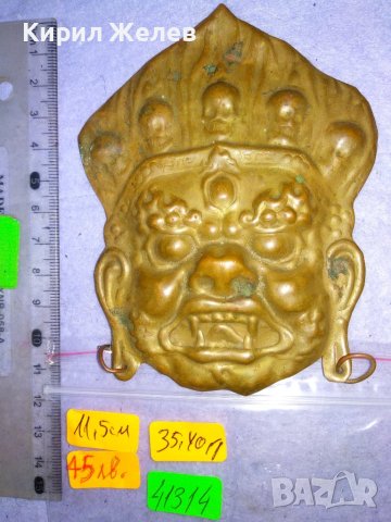 СТАРА ТРАДИЦИОННА АЗИАТСКА ЕТНОГРАФСКА МЕДНА МАСКА ПАНО за СТЕНА КОЛЕКЦИЯ МАЙСТОРСКА ИЗРАБОТКА 41314, снимка 2 - Колекции - 43738815