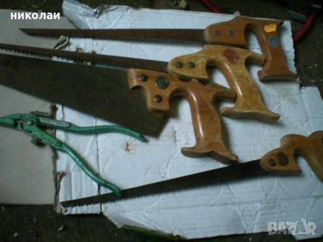 немски трион клещри за чапраз