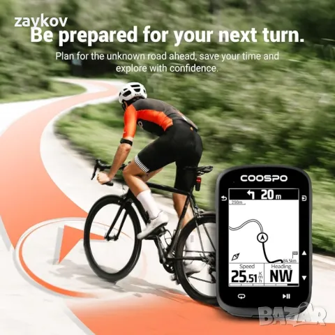COOSPO CS500 безжичен велосипеден компютър, снимка 6 - Друга електроника - 48762832