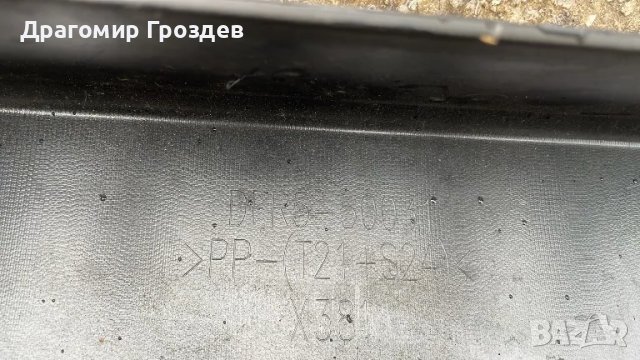 Оригинална предна броня за Mazda CX-30 / Мазда СХ 30, снимка 8 - Части - 47759382