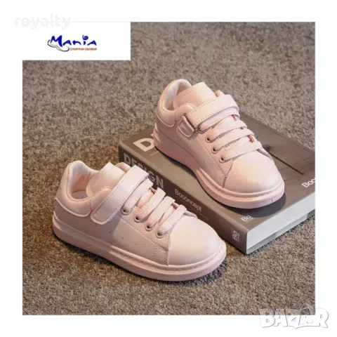 Детски маратонки Два цвята 