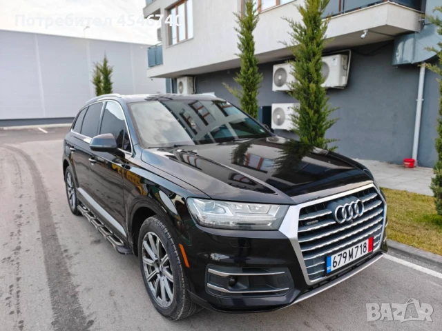 Ауди Q7