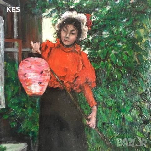 Закачането на фенерите