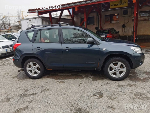 Тойота рав 4, снимка 3 - Автомобили и джипове - 53606152