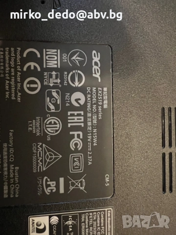 Лаптоп Acer N15w4, снимка 2 - Лаптопи за дома - 53152513