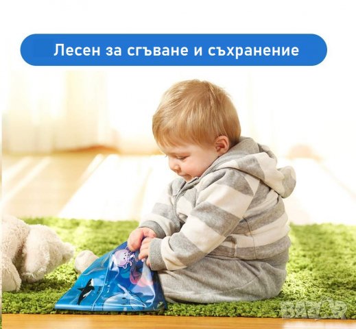 ПРОМОЦИЯ Детски надуваем басейн (65X50) X00166VY0B, снимка 2 - Надуваеми играчки - 36878372