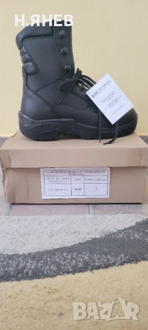 Зимни кубинки 43