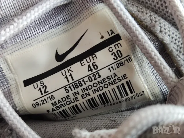 маратонки Nike Roshe One Wolf Grey, снимка 6 - Маратонки - 47959456