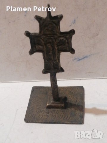 стар бронзов кръст , снимка 1 - Антикварни и старинни предмети - 43145485