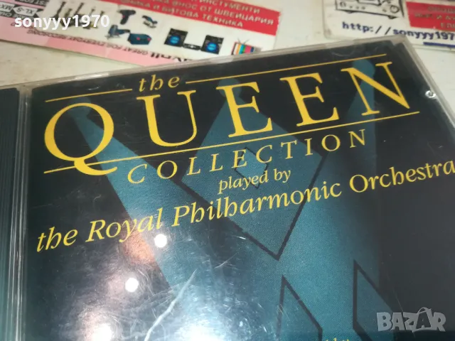 THE QUEEN COLLECTION CD MADE IN UK 0111241321, снимка 5 - CD дискове - 47800372