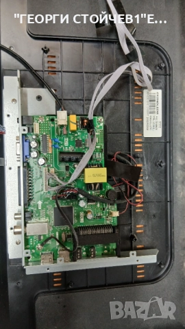 LE-24Z11  TP.S506.PA631  LE-2419D  V236BJ1-P01, снимка 2 - Части и Платки - 52976201