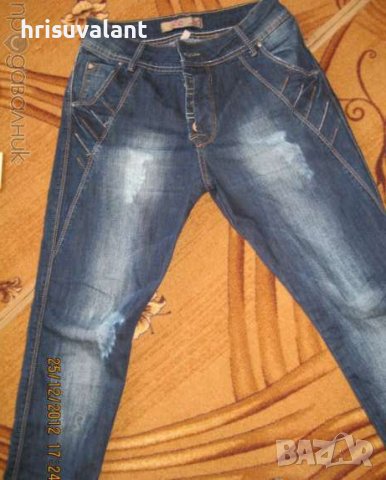 Намаление! Дънки на Blue White, снимка 1