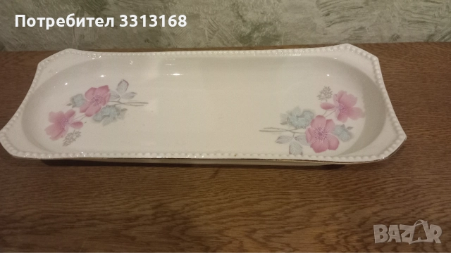 Порцеланово плато , снимка 5 - Сервизи - 52207878