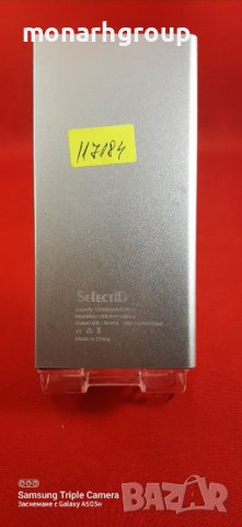 Powerbank Selectid, снимка 2 - Външни батерии - 38210923