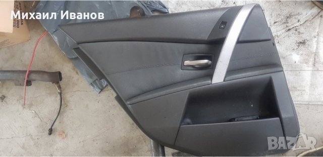 Кожен салон - /БМВ/БМВ/ - е60 седан , снимка 13 - Части - 33255943
