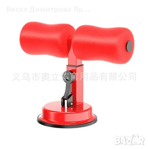 Уред за трениране на коремната мускулатура – няколко цвята, снимка 7 - Спортна екипировка - 50038669