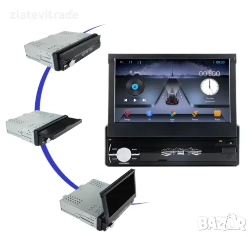 1 ДИН / 1 DIN универсална андроид навигация с ръчен механизъм, 9740, снимка 4 - Навигация за кола - 44655363