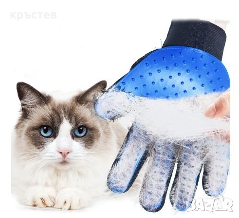 Ръкавица за домашни любимци , снимка 4 - Други стоки за животни - 26537094