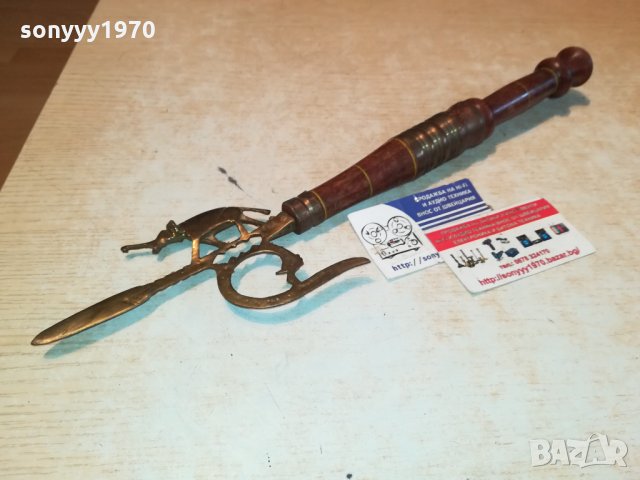 НОЖ АНТИКА-СЛОН ОТ ФРАНЦИЯ 3011211145