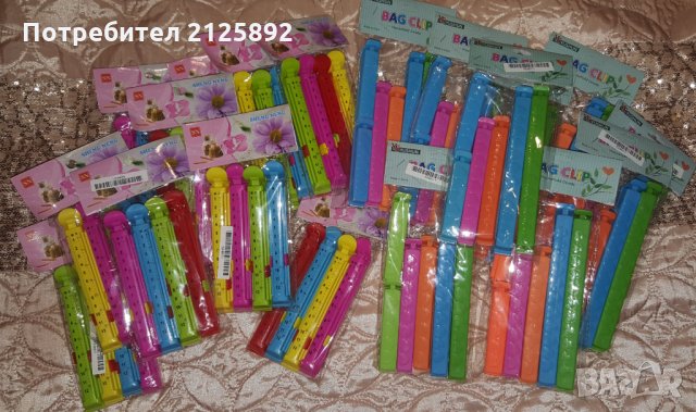 Нож за пица и щипки за вакумиране, снимка 2 - Други - 27813425