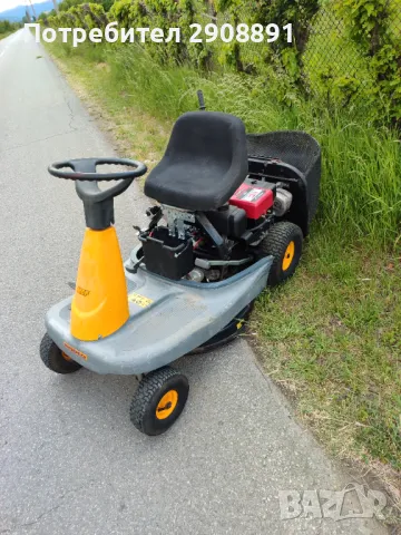Тракторна косачка 10.5 кс, снимка 3 - Градинска техника - 50235828