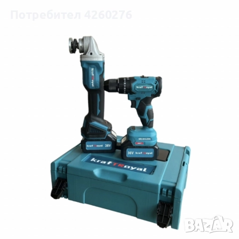 Комплект акумулаторни Ударен Винтоверт и Безчетков Ъглошлайф /36V, 8Ah, снимка 3 - Други инструменти - 52479097