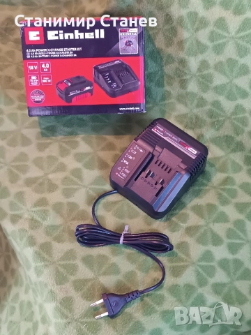Зарядно Einhell 18V 3A Power X-Change, снимка 3 - Други машини и части - 51468887