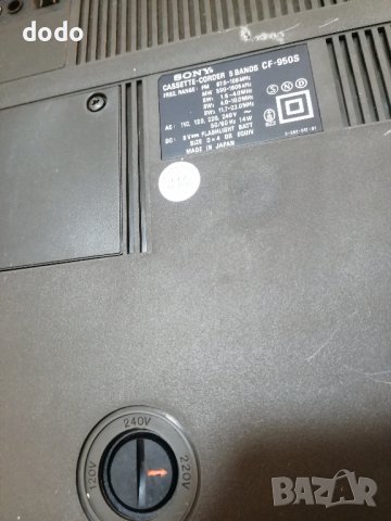 радио касетофон винтидж Сони, снимка 3 - Радиокасетофони, транзистори - 43891606