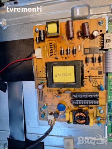 POWER BOARD ,17IPS62, for 32 inc DISPLAY VES315WNDS-2D-N13 for ​JVC LT-32VH53B